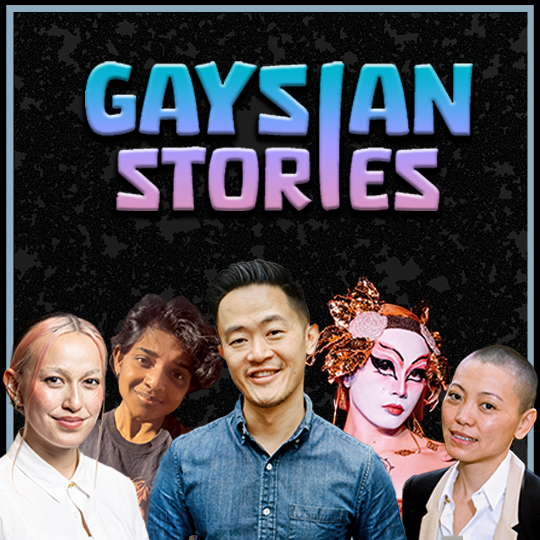 0_9282_13Mar2024162819_Gaysian Stories Logo Only.jpg